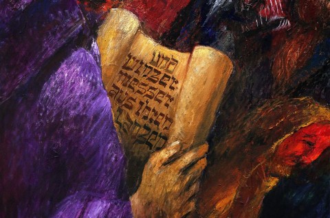 每週聖言　甲年 常年期第三主日