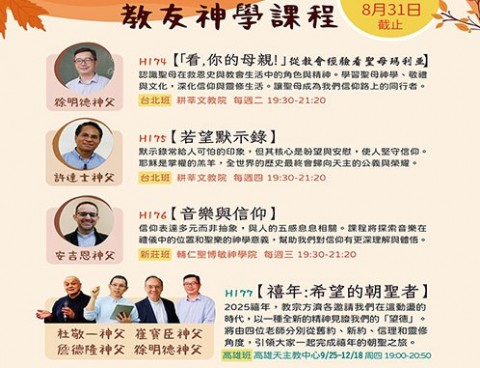 表單下載