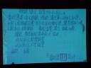 Thumbs/tn_a0024.jpg